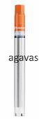 Коронка алмазная 045мм HUSQVARNA VARI-DRILL D20 5820050-01 (твердый бетон,гранит) 1 1/4" 450мм