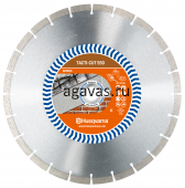 Алмазный диск TACTI-CUT S50 125 10 22.2 HUSQVARNA 5798192-40
